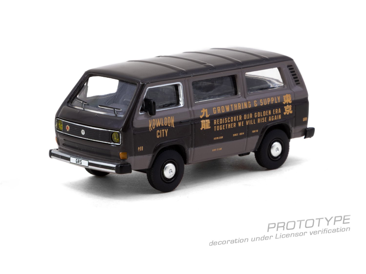 (Pre-order) Tarmac Works 1/64 GRS X Tarmac Works Volkswagen T3 Van Diecast Model