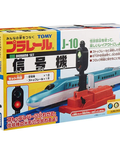 Load image into Gallery viewer, Takara Tomy Plarail Train Accessory -  J-10 Signal
