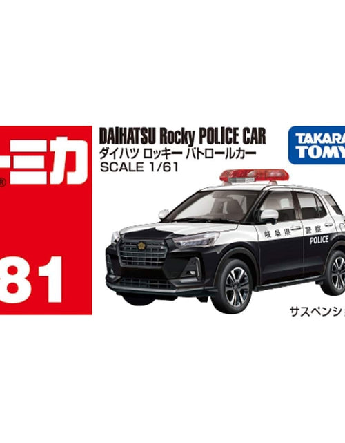 Load image into Gallery viewer, Takara Tomy Tomica No.98 Daihatsu Rocky Patrol Car 1/61 Die-cast Model Car

