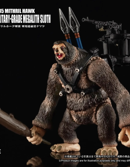 TA ARCHECORE 1/35 MITHRIL HAWK  Military-Grade Megalith Sloth