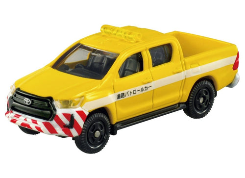 Load image into Gallery viewer, Takara Tomy Tomica Town Highway 4x Gift Box Set
