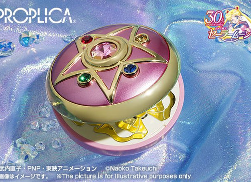 Load image into Gallery viewer, Bandai PROPLICA Sailor Moon Crystal Star Brilliant Color Edition 2024
