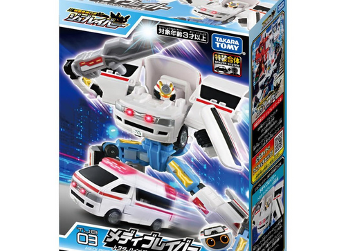 Load image into Gallery viewer, Takara Tomy Tomica Jobraver TJB03 MediBraver - Toyota Himedic Ambulance (Tomica)

