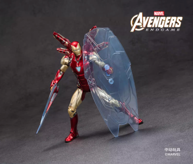 ZD Toys Marvel Avengers 1/10 Iron Man MK85 1.0 Version Action Figure Set