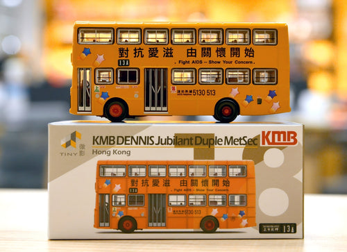 Load image into Gallery viewer, Tiny City 1/110 Dennis Jubilant Fight AIDS - Show Your Concern KMB (13A) CR4513
