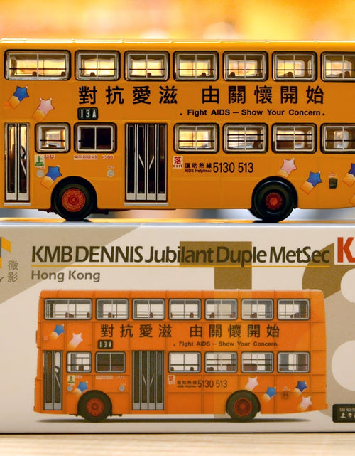 Load image into Gallery viewer, Tiny City 1/110 Dennis Jubilant Fight AIDS - Show Your Concern KMB (13A) CR4513
