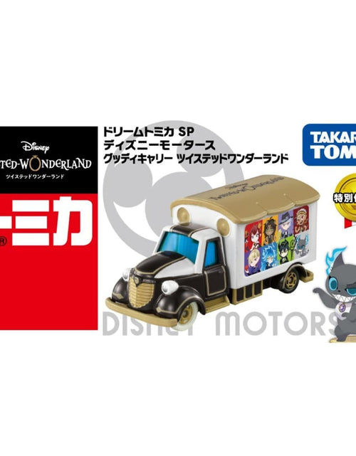 Load image into Gallery viewer, Takara Tomy Dream Tomica SP Disney Motors Good Day Carry Twisted-Wonderland
