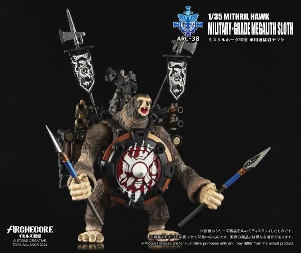 TA ARCHECORE 1/35 MITHRIL HAWK  Military-Grade Megalith Sloth