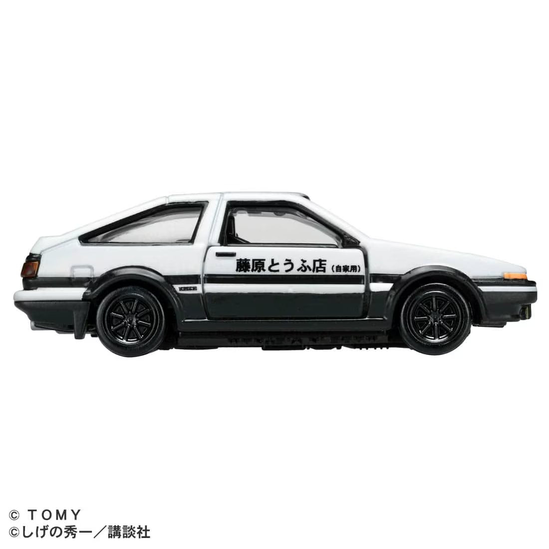 Takara Tomy Tomica Premium Unlimited Diecast car No.01 Initial D AE86 Trueno
