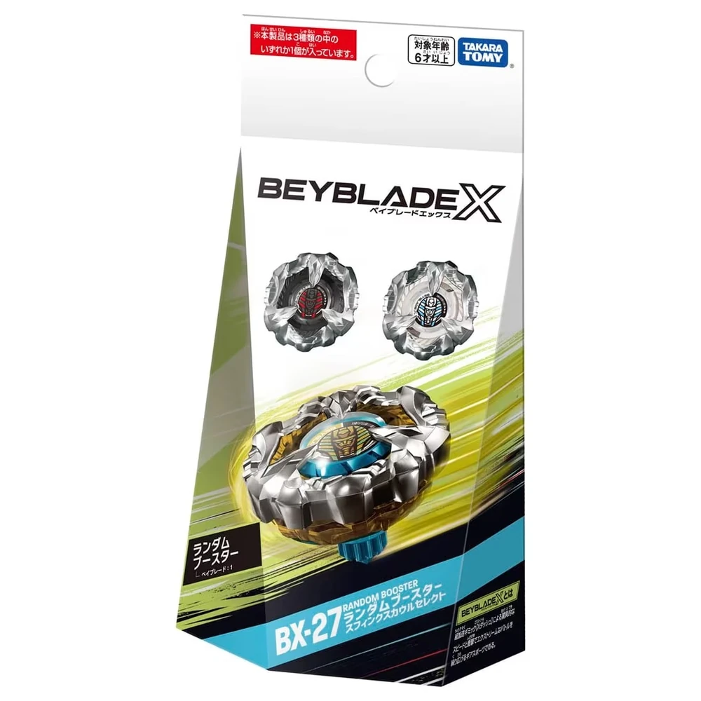 Takara Tomy Beyblade X BX-27 Booster Sphinx Cowl Select #01 Sphinx Cowl 9-80GN