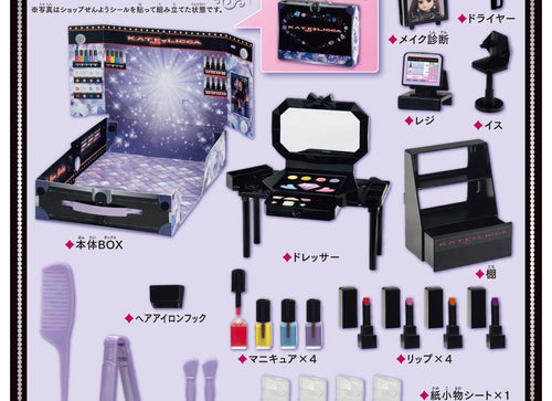 Load image into Gallery viewer, Takara Tomy Licca-chan LF-14 KATE Licca Makeup Shop Playset (NO DOLL Included)
