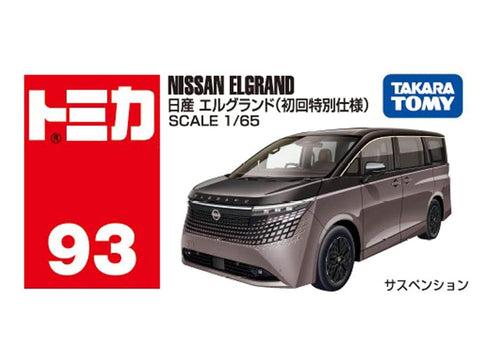 Load image into Gallery viewer, Takara Tomy Tomica No. 93 1/65 Nissan Elgrand (1st) Diecast Model Car
