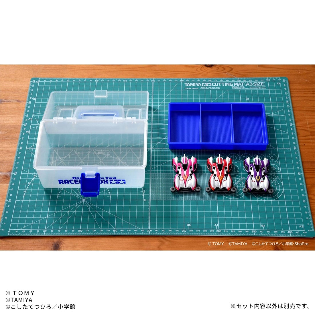 Takara Tomy Mall Tomica Premium Unlimited Mini 4WD Racer's Box w/ Tomica