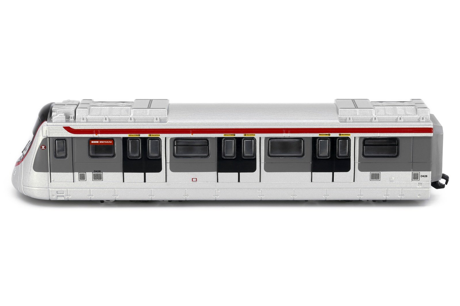 Tiny City MTR10 Die-cast Model Car - MTR Passenger Train Tuen Ma Line