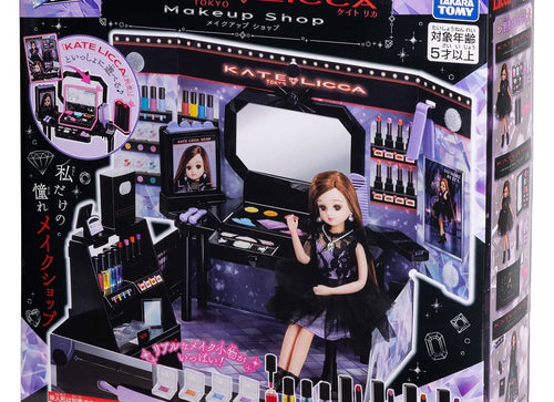 Load image into Gallery viewer, Takara Tomy Licca-chan LF-14 KATE Licca Makeup Shop Playset (NO DOLL Included)
