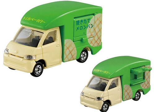 Load image into Gallery viewer, Takara Tomy Tomica - Let's Eat Together! Food Truck 3 Cars Gift Set
