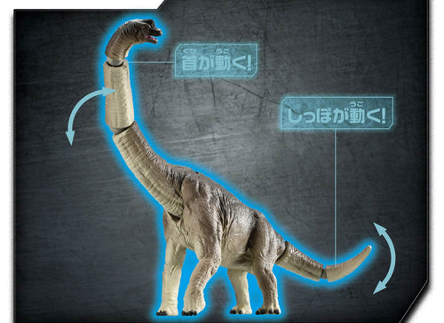 Load image into Gallery viewer, Takara Tomy ANIA Animal Jurassic World Brachiosaurus dinosaur Action Figure
