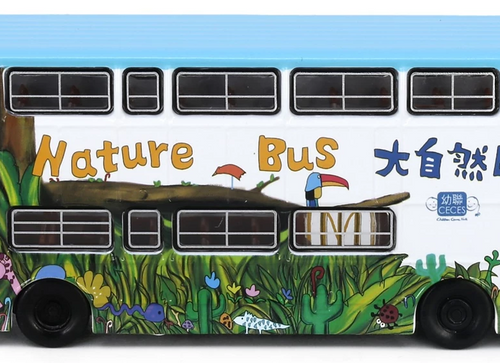 Load image into Gallery viewer, Tiny City 1/110 Leyland Fleetline BACo Nature Bus (FZ2496) Diecast Model Car
