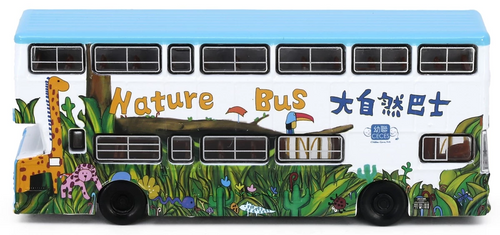 Load image into Gallery viewer, Tiny City 1/110 Leyland Fleetline BACo Nature Bus (FZ2496) Diecast Model Car
