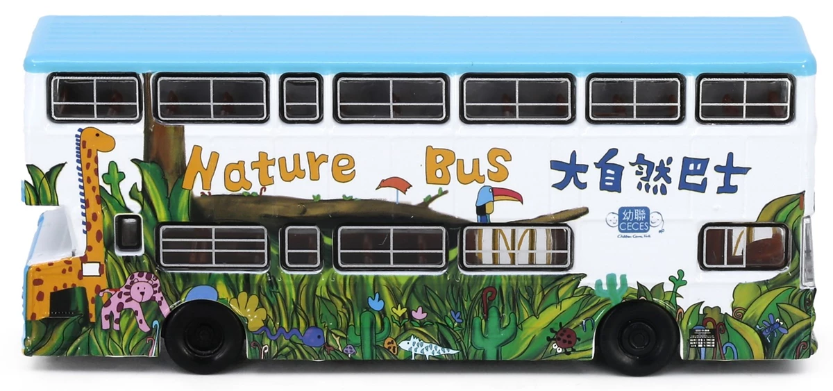 Tiny City 1/110 Leyland Fleetline BACo Nature Bus (FZ2496) Diecast Model Car