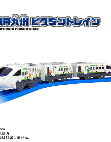 Takara Tomy Plarail Train Series JR Kyushu Pikmin Motorized Train