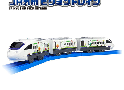 Load image into Gallery viewer, Takara Tomy Plarail Train Series JR Kyushu Pikmin Motorized Train
