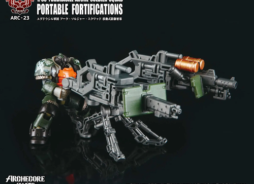 Load image into Gallery viewer, TA ARCHECORE ARC-23 YGGDRASILL ARCHE-SOLDIER SQUAD Portable Fortifications
