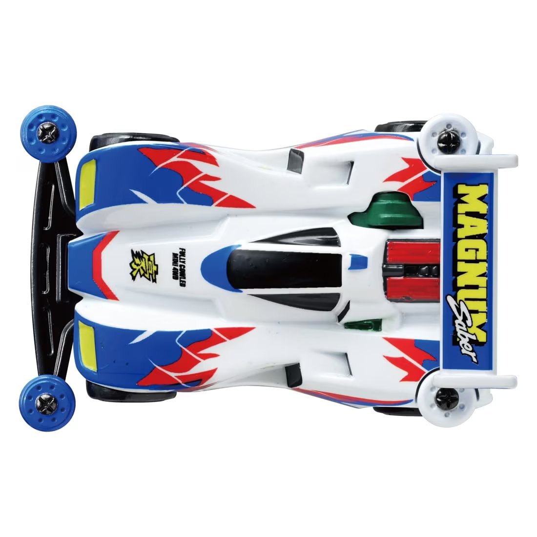 Takara Tomy Tomica Premium Unlimited Bakuso Kyodai Let`s & Go!! Magnum Saber