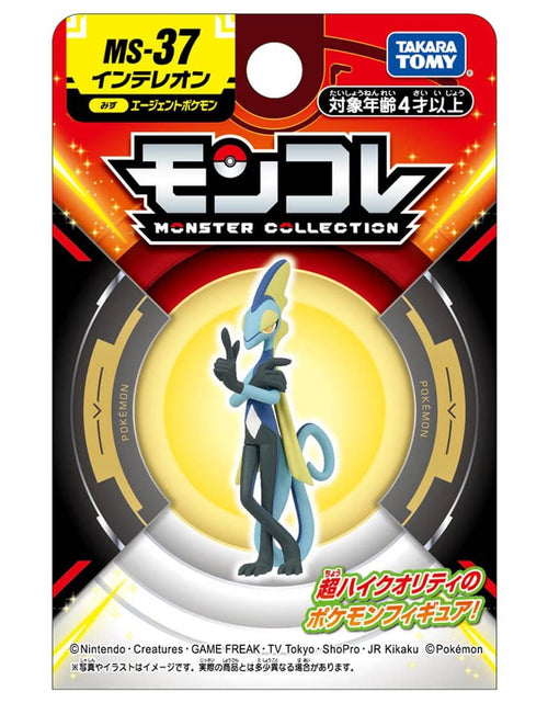 Load image into Gallery viewer, Takara Tomy Pokemon Moncolle MS-37 Inteleon Box Packing 4CM Mini Figure
