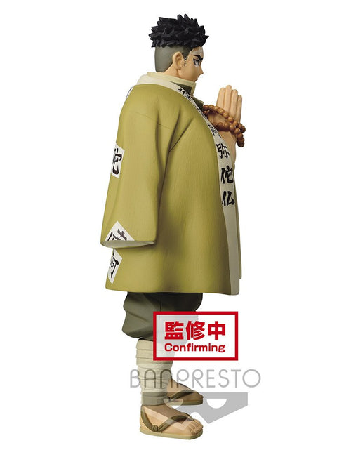 Load image into Gallery viewer, Banpresto Demon Slayer: Kimetsu No Yaiba Figure vol17 (A:Gyomei Himejima) Figure
