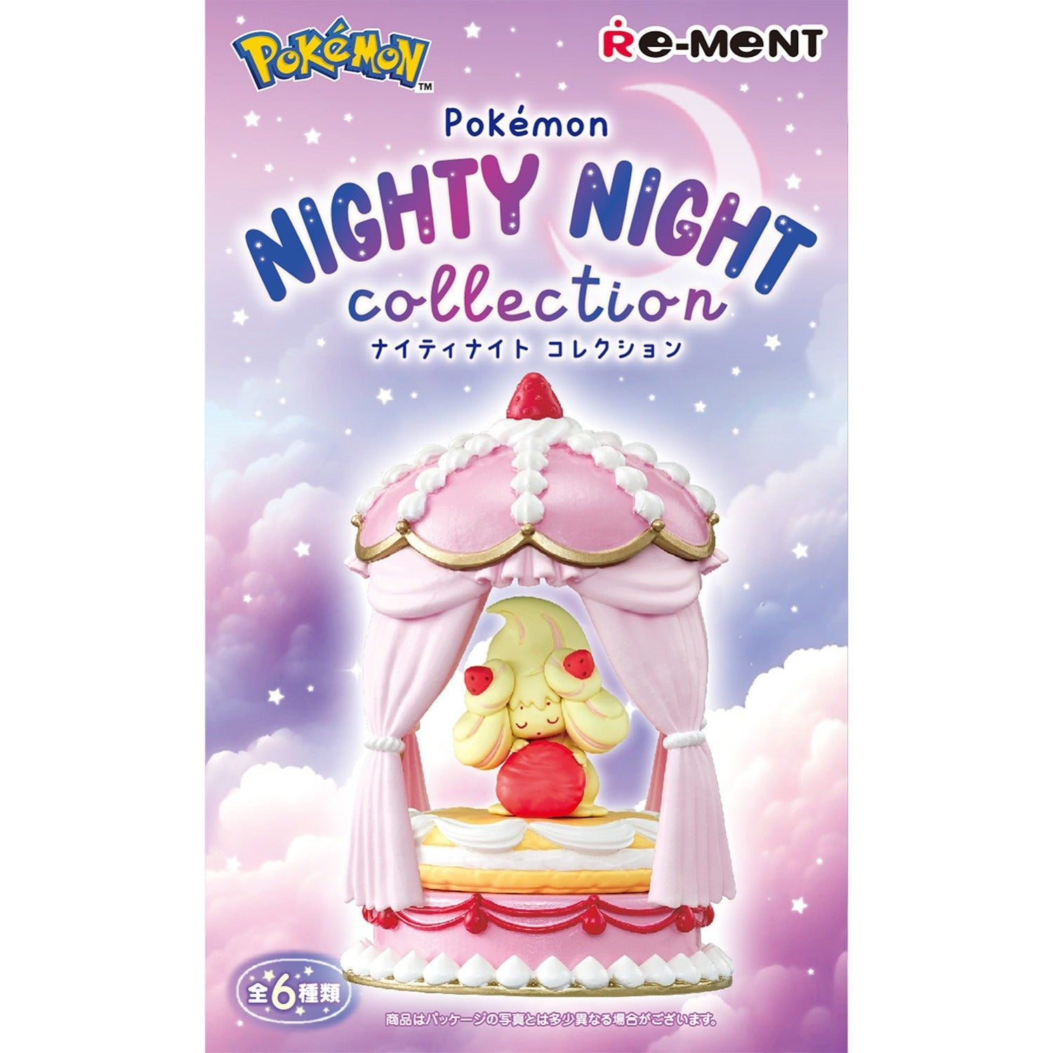 Re-Ment Pokemon Nighty Night Collection Figure (Full Set of 6pcs Complete Box)