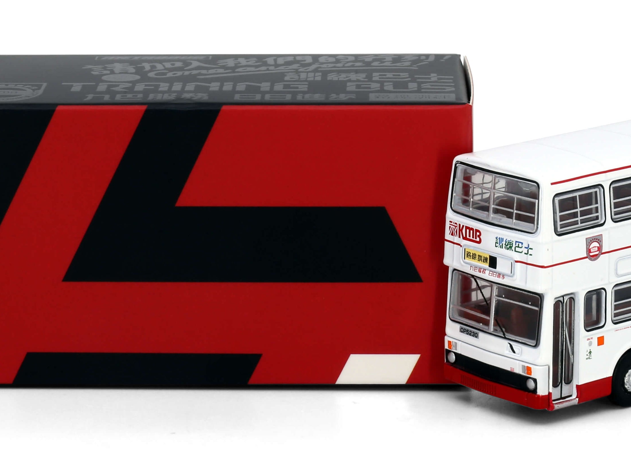 Tiny City KMB Die-cast 1:110 Model Car Bus MCW Metrobus 12m "Training Bus"