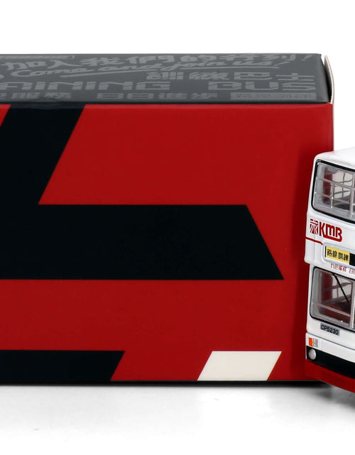 Load image into Gallery viewer, Tiny City KMB Die-cast 1:110 Model Car Bus MCW Metrobus 12m &quot;Training Bus&quot;
