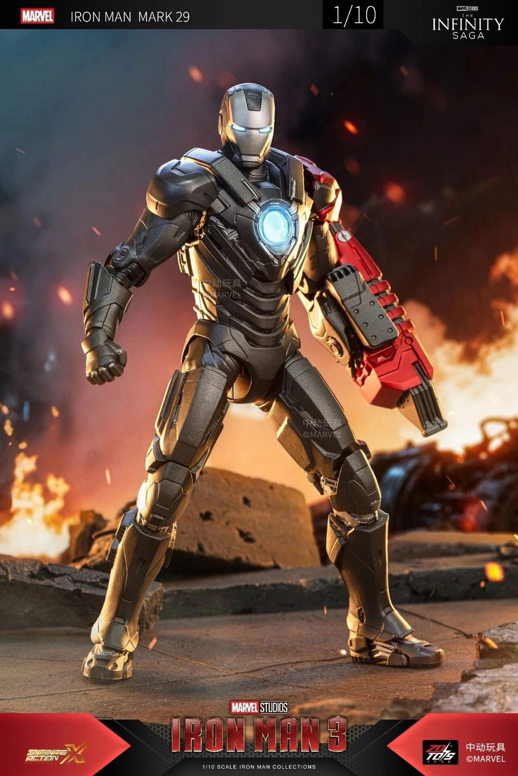 ZD Toys Marvel 1:10 6-inch Iron Man MK29 Action Figure Set