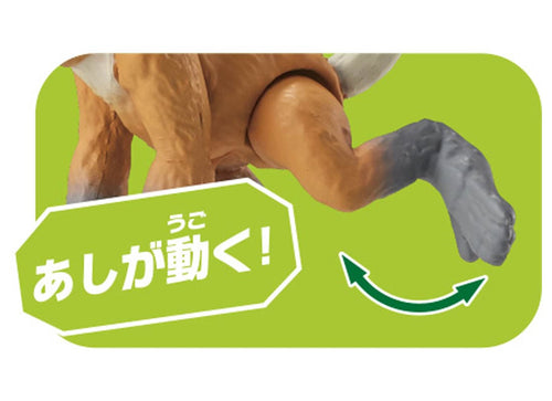 Load image into Gallery viewer, Takara Tomy ANIA animal Action Mini Figure - AC-11 Proboscis Monkey (Child)
