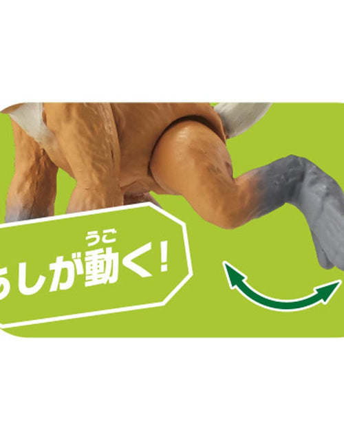 Load image into Gallery viewer, Takara Tomy ANIA animal Action Mini Figure - AC-11 Proboscis Monkey (Child)

