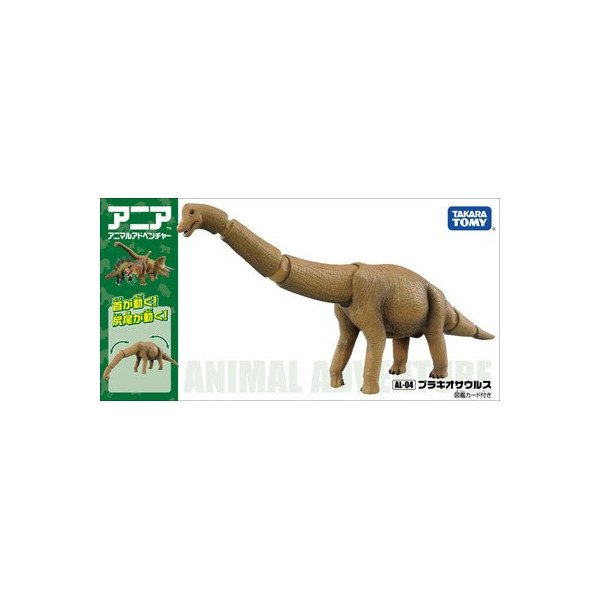 Takara Tomy ANIA Animal Advantage Figure AL-04 Brachiosaurus Model Japan