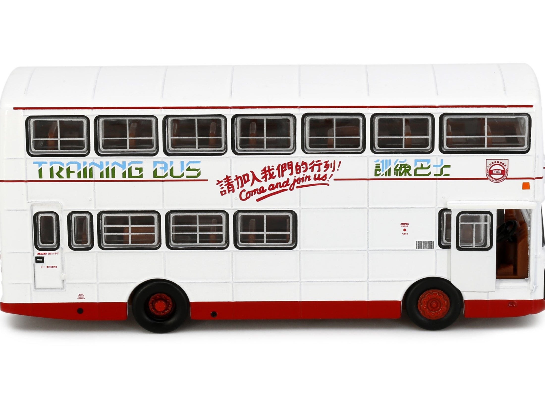 Tiny City Die-cast Model Car - KMB DENNIS Jubilant (Training Bus)