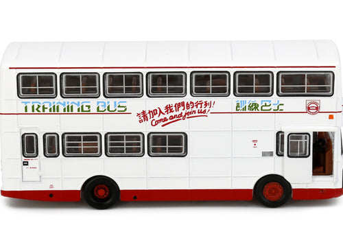 Load image into Gallery viewer, Tiny City Die-cast Model Car - KMB DENNIS Jubilant (Training Bus)
