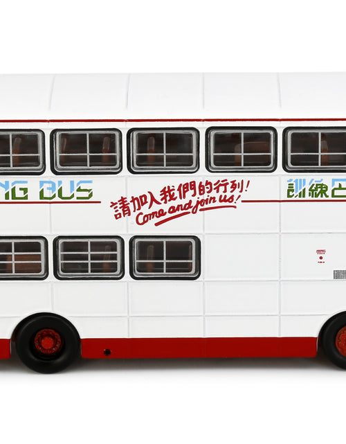 Load image into Gallery viewer, Tiny City Die-cast Model Car - KMB DENNIS Jubilant (Training Bus)
