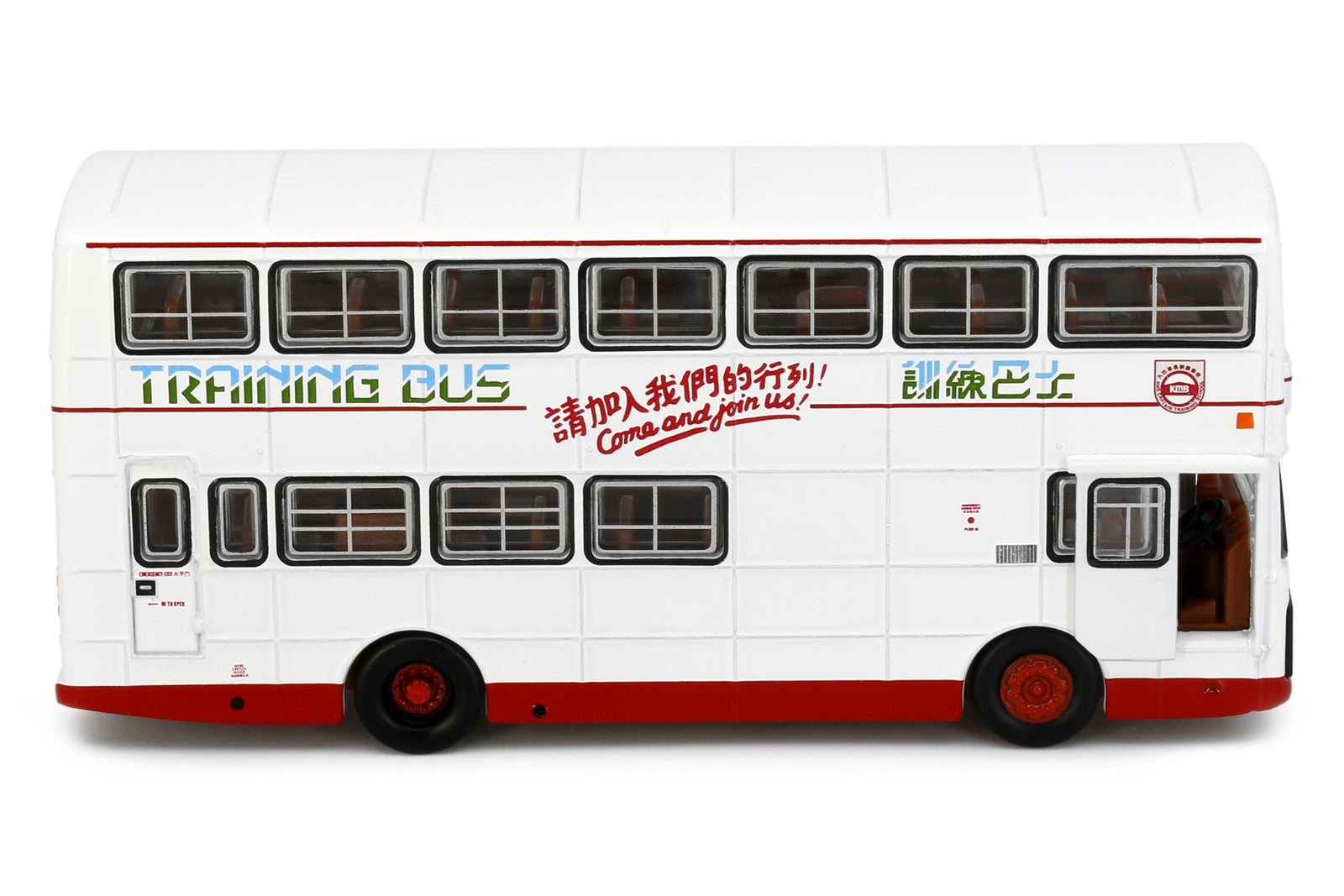 Tiny City Die-cast Model Car - KMB DENNIS Jubilant (Training Bus)