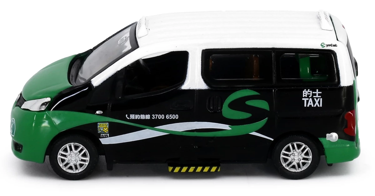 Tiny City 47 Hong Kong Syncab 1/64 Multipurpose Taxi Model Car (New Territories)