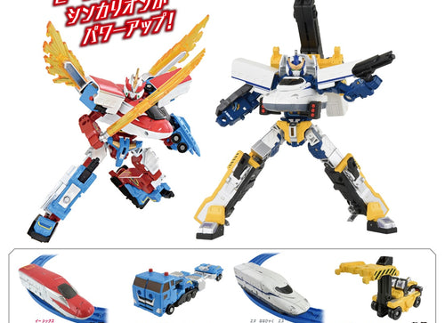 Load image into Gallery viewer, Takara Tomy Plarail Shinkansen Deformation Robot SHINKALIONCW N700S Trailer Form
