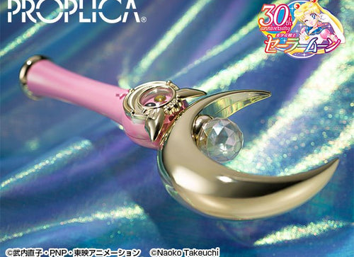 Load image into Gallery viewer, Bandai Proplica Moon Stick - Brilliant Color Edition (Sailor Moon)
