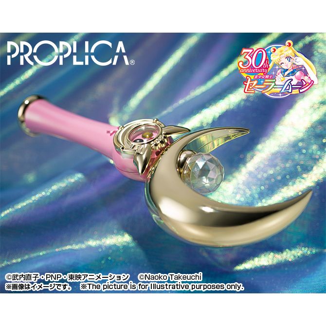 Bandai Proplica Moon Stick - Brilliant Color Edition (Sailor Moon)