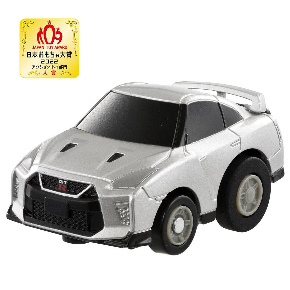 Takara Tomy Tomica ChoroQ Pull Back Diecast Model Car: e-01 Nissan GT-R (R35)
