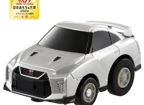 Load image into Gallery viewer, Takara Tomy Tomica ChoroQ Pull Back Diecast Model Car: e-01 Nissan GT-R (R35)
