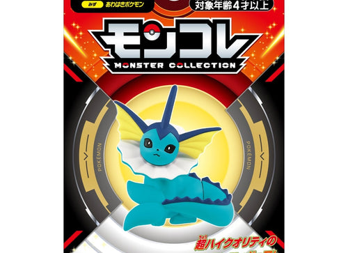 Load image into Gallery viewer, Takara Tomy Pokemon Moncolle PVC Mini Figure - MS-31 Vaporeon
