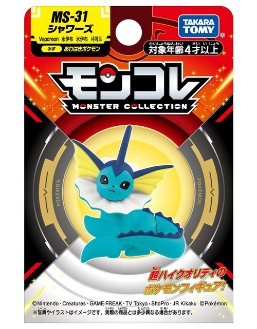 Load image into Gallery viewer, Takara Tomy Pokemon Moncolle PVC Mini Figure - MS-31 Vaporeon
