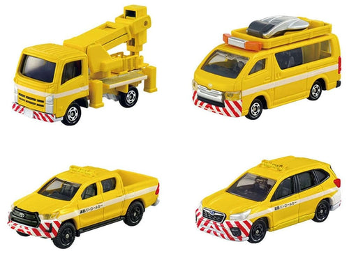 Load image into Gallery viewer, Takara Tomy Tomica Town Highway 4x Gift Box Set
